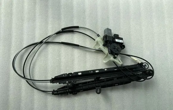 Audi Q8 Curtain motor 4M8863560 24152A00007 S006096001C
