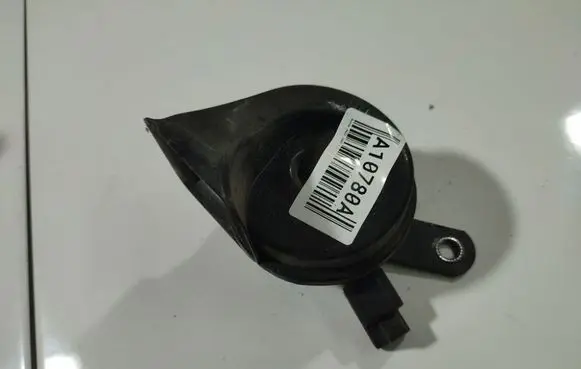 Horn signal