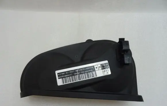 Volkswagen T-Roc Timing belt guard (cover) 04E109108E
