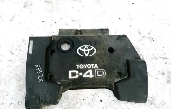 Toyota Corolla E120 E130 Engine cover (trim)