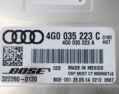 Audi A7 S7 4G Sound amplifier