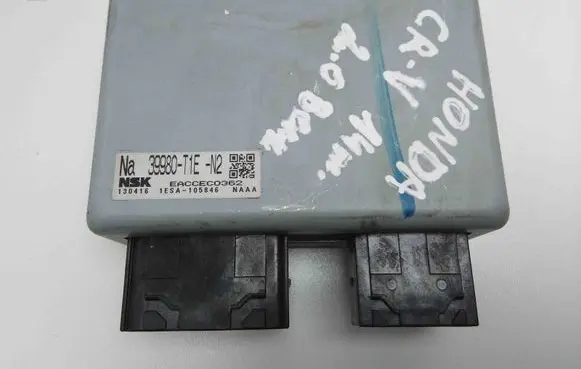 Honda CR-V Other devices 39980T1EN21 39980T1EN2
