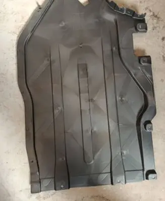 BMW X6 G06 Trunk bottom trim panel 51757424887