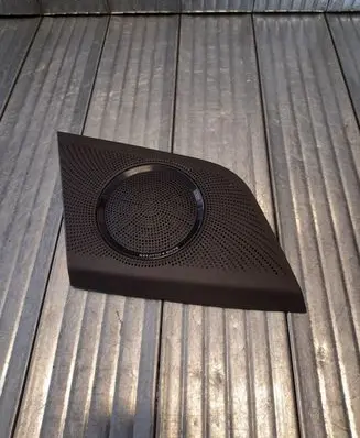 Side speaker trim/cover