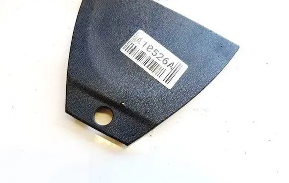 Citroen DS3 Other interior part 9684153977