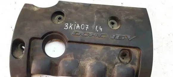 KIA Ceed Engine cover (trim)