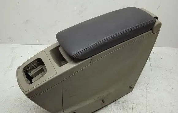Armrest