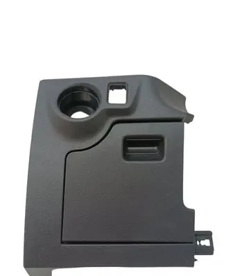 Skoda Kamiq Glove box