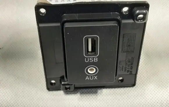 Hyundai Kona I USB socket connector 96120K40004X