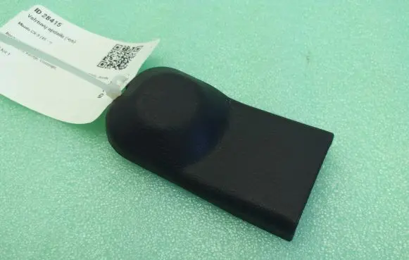 Mazda CX-3 Wiper trim 1106766
