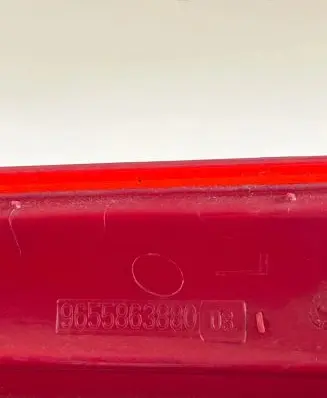 Citroen C4 I Rear tail light reflector 9655863880