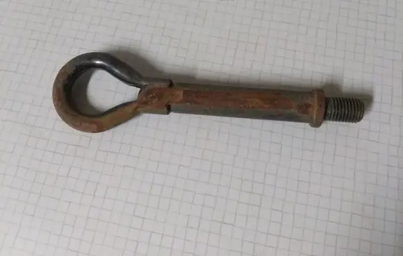 Nissan Almera N16 Towing hook eye 