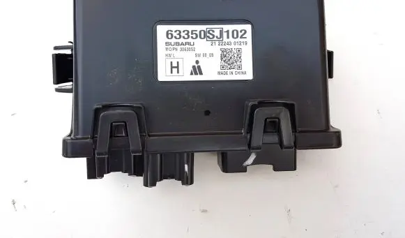 Subaru Forester SK Other control units/modules 63350SJ102