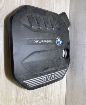 BMW 3 G20 G21 Engine cover (trim) 8579541