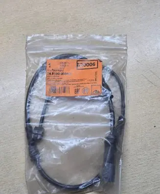 BMW 4 F36 Gran coupe Front window lifting mechanism without motor 248190
