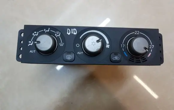 Mitsubishi Pajero Climate control unit MR958005