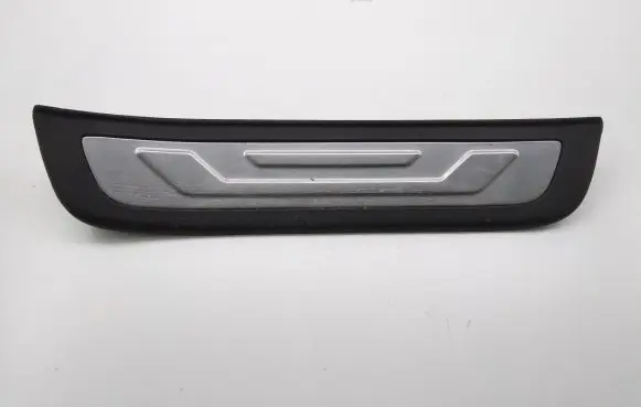 KIA Sorento Rear sill trim cover