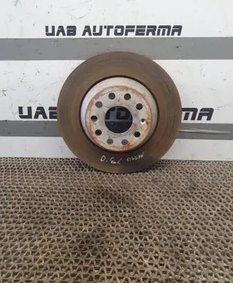 Volkswagen Tiguan Rear brake disc