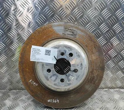 BMW X5 G05 Rear brake disc 6896673