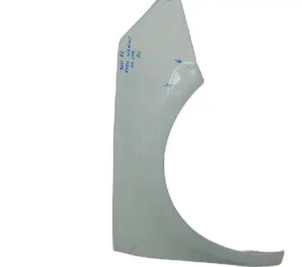 Audi A1 Fender