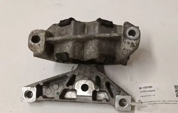 Citroen C3 Engine mount bracket