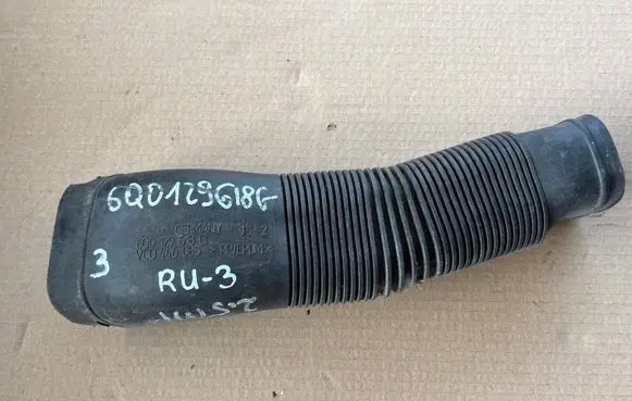 Air intake hose/pipe