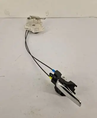Mitsubishi Outlander Rear door lock A047218