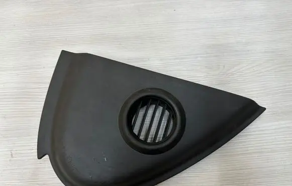 Volkswagen Phaeton Other interior part 3D0858036
