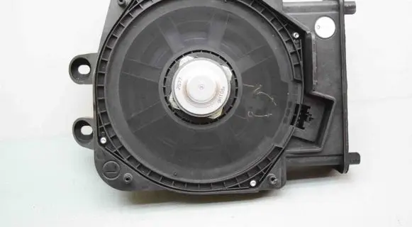 Subwoofer speaker