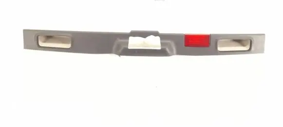 Mercedes-Benz A W169 Tailgate/boot lid lock trim 1697400793 A1697400793