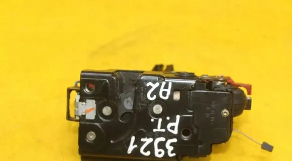 Audi A2 Rear door lock