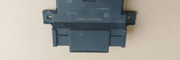Audi A4 S4 B9 Central body control module 