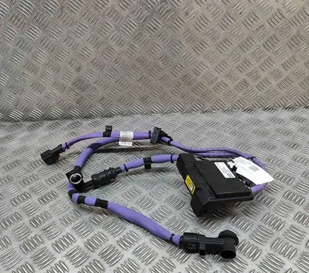 BMW X7 G07 Current control relay 5A37BC3