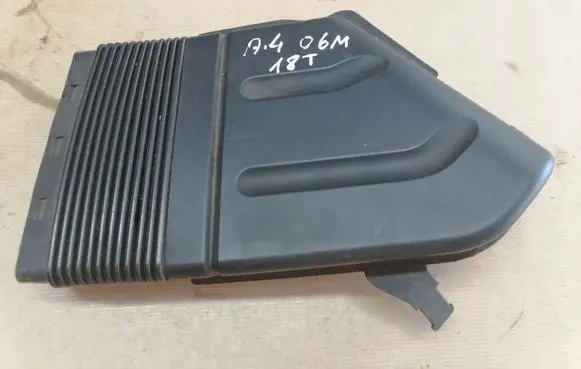 Audi A4 S4 B7 8E 8H Air intake duct part 8E0129617D 8E0129739C