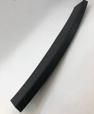 BMW X1 U11 Tailgate/trunk upper cover trim 9450518