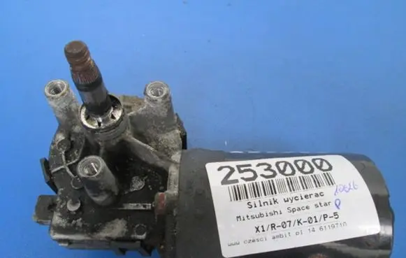 Mitsubishi Space Star Front wiper linkage and motor