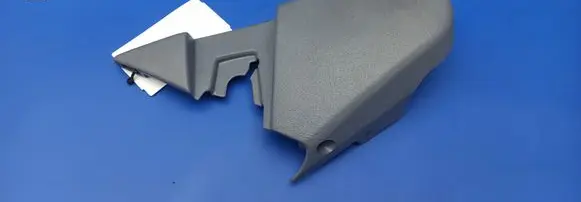 Seat trim