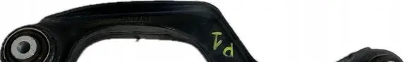 Chevrolet Volt II Rear control arm 23333644
