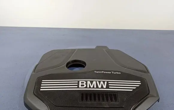 BMW 1 F40 Front underbody cover/under tray 8656447