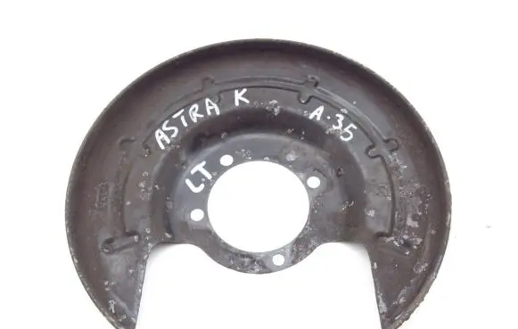 Opel Astra K Rear brake disc plate dust cover 