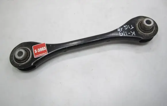 Volkswagen Tiguan Rear control arm 5Q0501529E