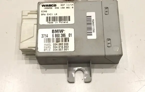 Other control units/modules
