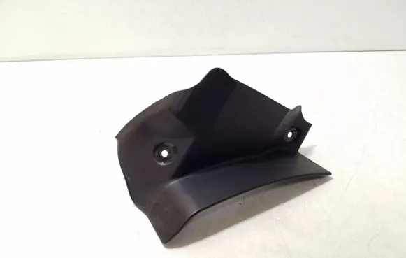 Subaru Impreza VI Tail light part 