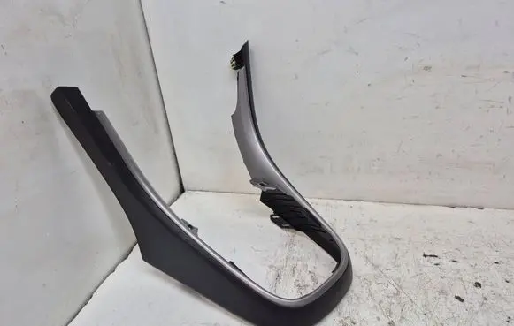 Chevrolet Trax Cigarette lighter rear CHEVROLET.TRAX