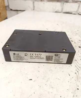 GPS navigation control unit/module