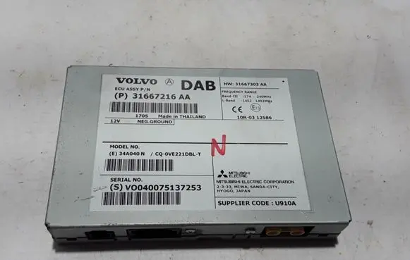 Volvo V40 Other control units/modules 31667216