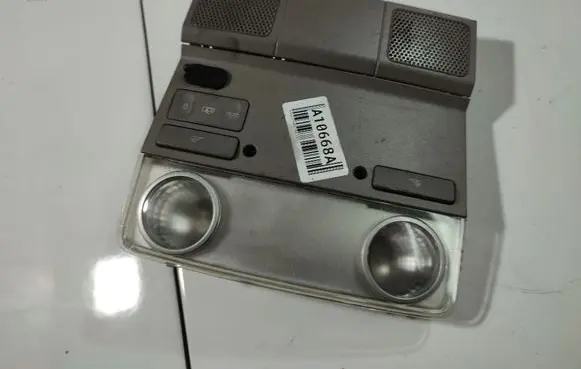 Front seat light