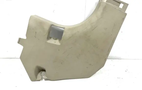 Front sill trim cover