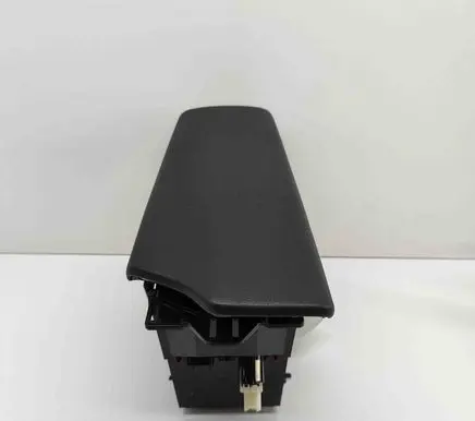 Toyota C-HR II Armrest 58812F4050