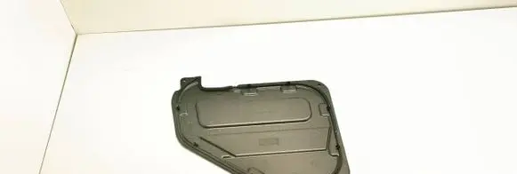 Mitsubishi Outlander Panel trim 8720A077 872A264